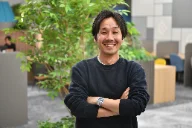 事業責任者の写真